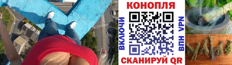 Где купить наркоту Ачхой-Мартан Alpha PVP  МАРИХУАНА  Экстази  ГАШИШ  КОКАИН  МЕФ 