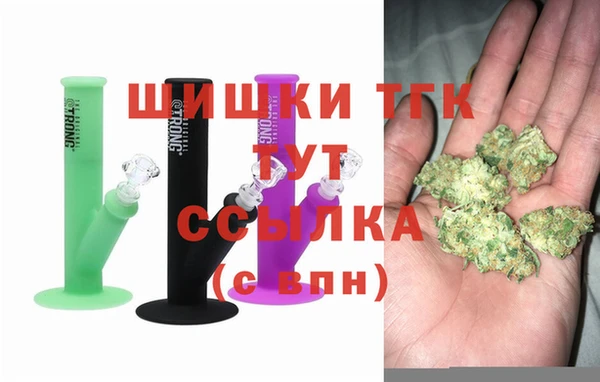 мефедрон мука Абдулино