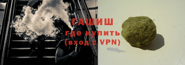 дурь Алзамай