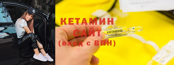 мефедрон мука Абдулино