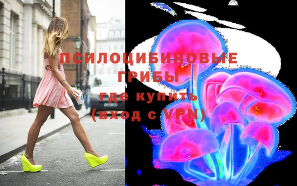 мефедрон мука Абдулино