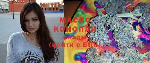мефедрон мука Абдулино