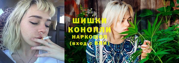 трава Абинск