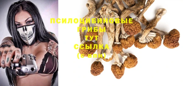 мефедрон мука Абдулино