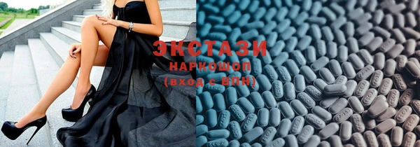 мефедрон мука Абдулино