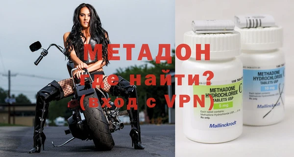 MESCALINE Абаза