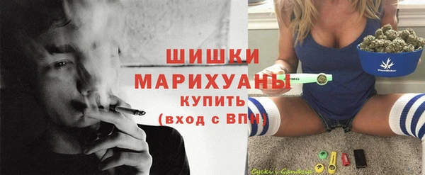 MESCALINE Абаза